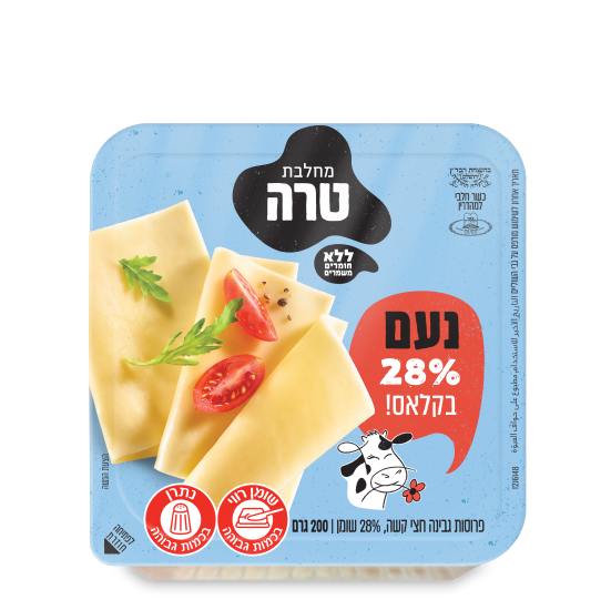 גבינה צהובה 28 אחוז